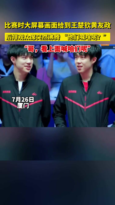  jackeylove今夜我是天选也是唯一 