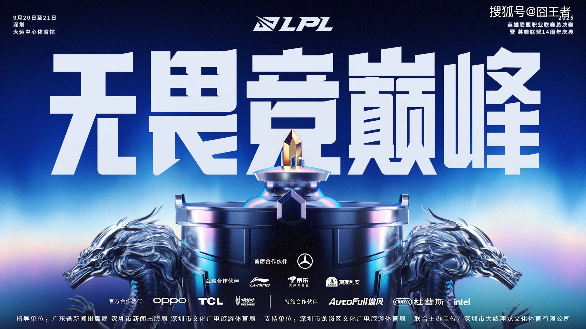 PG游戏-Ming在IG比赛中势不可挡，比分优势明显引发热议！的简单介绍